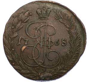 5 копеек 1768 года ЕМ — Фото №1