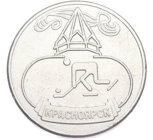 Памятный жетон 1986 года «VI Зимняя спартакиада народов СССР в Красноярске — Хоккей» — Фото №1