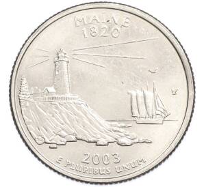 1 крона 2003 года Остров Мэн «Год козы» — Фото №1