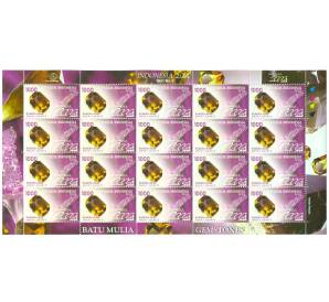 Полный лист марок 1999 года Индонезия «Международная выставка почтовых марок — Драгоценные камни» — Фото №1