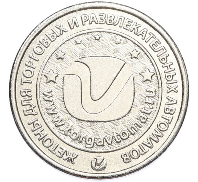 Игровой жетон «Боулинг» (Артикул: K12-89066) — Фото №1