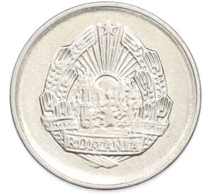 5 бани 1966 года Румыния — Фото №2