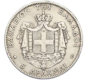 5 драхм 1876 года Греция — Фото №2