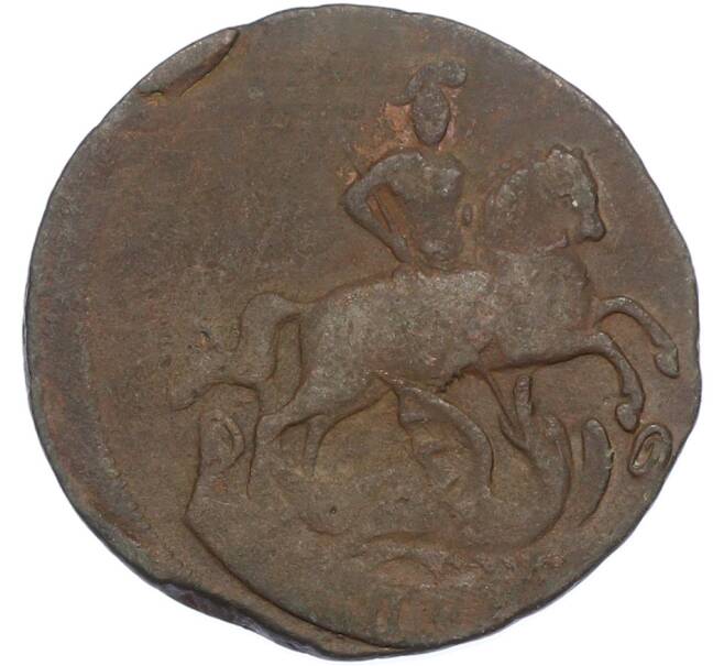 Монета 1 копейка 1761 года (Артикул: K7-2318) — Фото №2