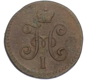 1 копейка серебром 1844 года СМ — Фото №2