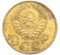 Монета 5 копеек 1940 года (Артикул: K7-2359) — Фото №2