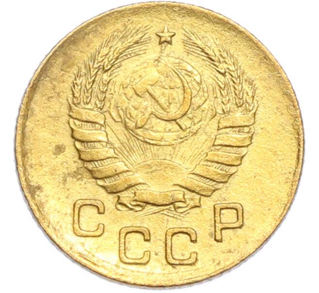 Монета 1 копейка 1939 года (Артикул: K7-2380) — Фото №2