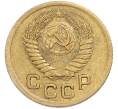 Монета 1 копейка 1951 года (Артикул: K7-2381) — Фото №2