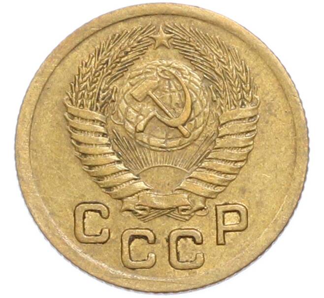 Монета 1 копейка 1951 года (Артикул: K7-2381) — Фото №2