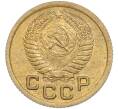 Монета 1 копейка 1952 года (Артикул: K7-2382) — Фото №2