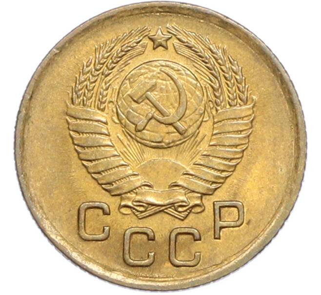 Монета 1 копейка 1957 года (Артикул: K7-2384) — Фото №2