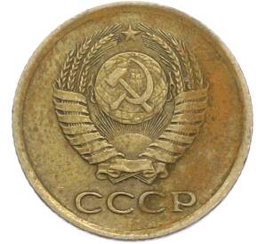 1 копейка 1961 года — Фото №2