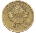 Монета 1 копейка 1969 года (Артикул: K7-2391) — Фото №2
