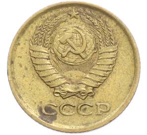 1 копейка 1977 года — Фото №2