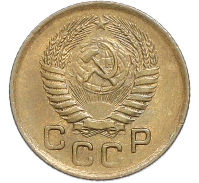 Монета 1 копейка 1956 года (Артикул: K7-2383) — Фото №2