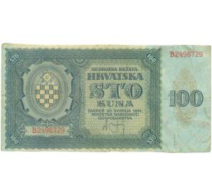 100 кун 1941 года Хорватия — Фото №1
