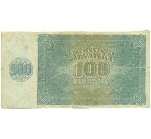 100 кун 1941 года Хорватия — Фото №2