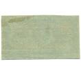 Банкнота 500 рублей 1921 года (Артикул: K12-89175) — Фото №2
