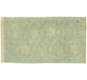 500 рублей 1921 года — Фото №2