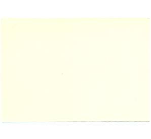 Почтовая карточка 1991 года «100 лет со дня рождения Михаила Булгакова» — Фото №2