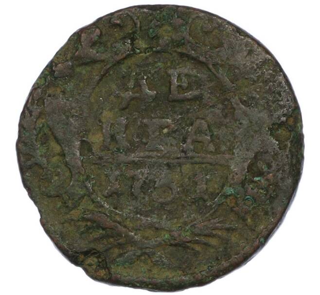 Монета Денга 1751 года (Артикул: T11-45852) — Фото №1