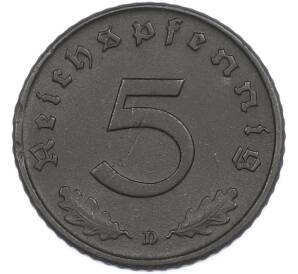 5 рейхспфеннигов 1947 года D Германия — Фото №2