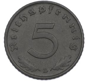 5 рейхспфеннигов 1947 года D Германия — Фото №2