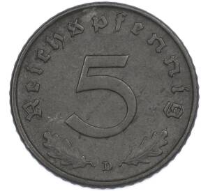5 рейхспфеннигов 1947 года D Германия — Фото №2