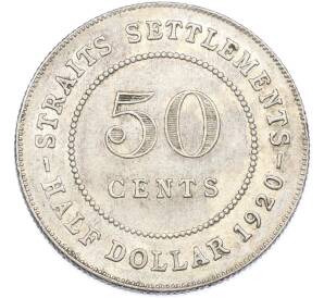 50 центов 1920 года Стрейтс Сетлментс — Фото №1