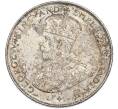 Монета 50 центов 1920 года Стрейтс Сетлментс (Артикул: M2-93459) — Фото №2