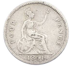4 пенса 1854 года Великобритания — Фото №1