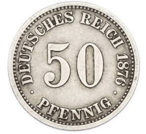 50 пфеннигов 1876 года A Германия — Фото №1