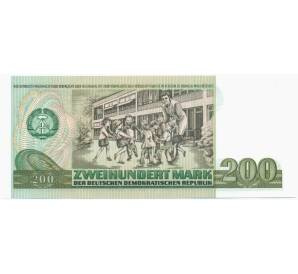 200 марок 1985 года Восточная Германия (ГДР) — Фото №2