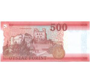 500 форинтов 2025 года Венгрия — Фото №2