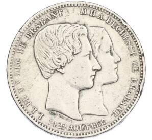5 франков 1853 года Бельгия «Свадьба Леопольда и Марии Генриетте»