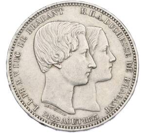 5 франков 1853 года Бельгия «Свадьба Леопольда и Марии Генриетте» — Фото №1