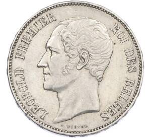 5 франков 1853 года Бельгия «Свадьба Леопольда и Марии Генриетте» — Фото №2