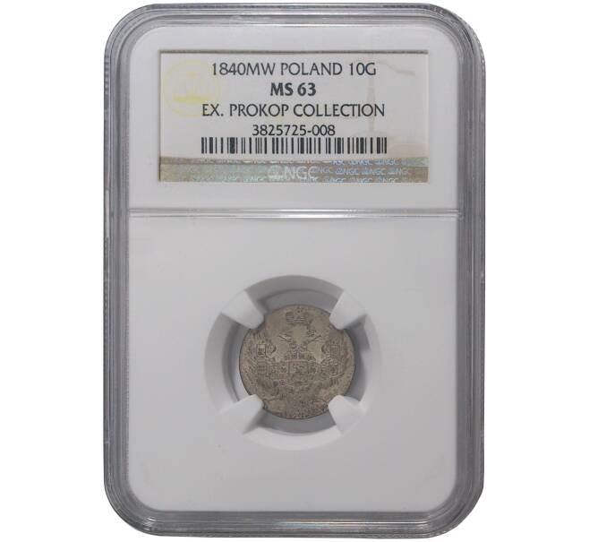 Монета 10 грошей 1840 года MW Для Польши  — В слабе NGC (MS63) (Артикул M1-33420)