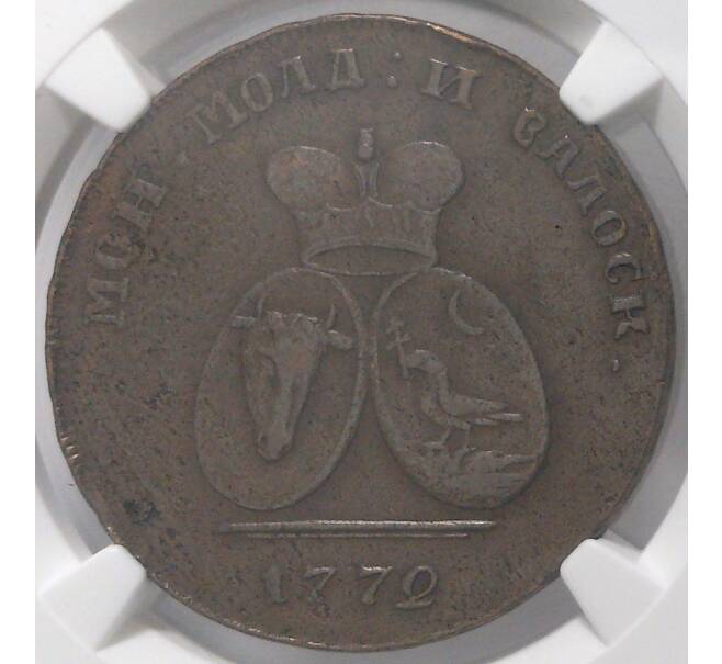 Монета 2 пара 3 копейки 1772 года Для Молдавии и Валахии — В слабе NGC (XF40 BN) (Артикул M1-33421)