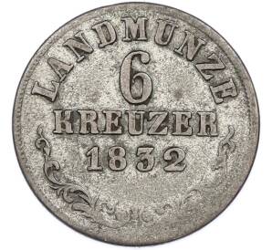 6 крейцеров 1832 года Саксен-Мейнинген — Фото №1