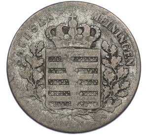 6 крейцеров 1832 года Саксен-Мейнинген — Фото №2