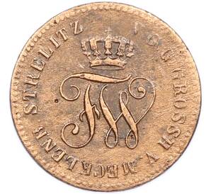 1 пфенниг 1872 года Мекленбург-Стерлиц — Фото №2