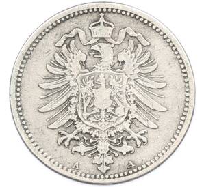 20 пфеннигов 1874 года A Германия — Фото №2