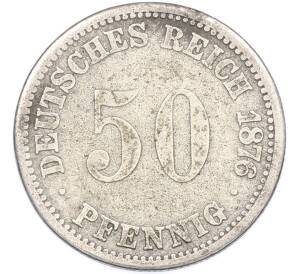 50 пфеннигов 1876 года A Германия — Фото №1