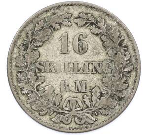 16 скиллингов 1856 года Дания — Фото №2