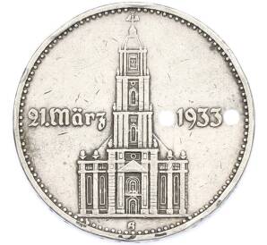 2 рейхсмарки 1934 года G Германия «Годовщина нацистского режима — Гарнизонная церковь в Постдаме» (Кирха подписная) — Фото №1