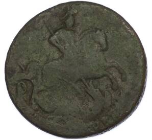 2 копейки 1762 года