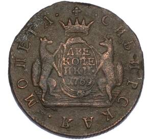 2 копейки 1769 года КМ «Сибирская монета» — Фото №1