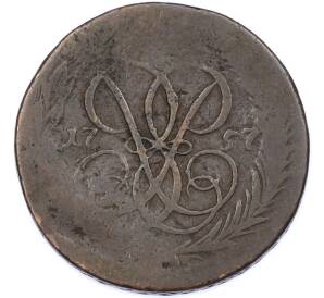 2 копейки 1757 года