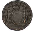 Монета 1 копейка 1767 года КМ «Сибирская монета» (Артикул: K7-2434) — Фото №1